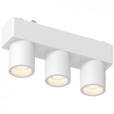 Φωτιστικό LED 6W 48V 510lm 24° CCT Μαγνητικής Ράγας Slim TMU0090